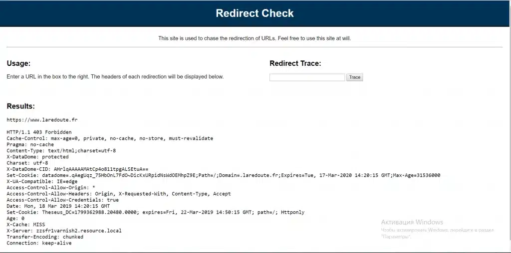 Redirect check